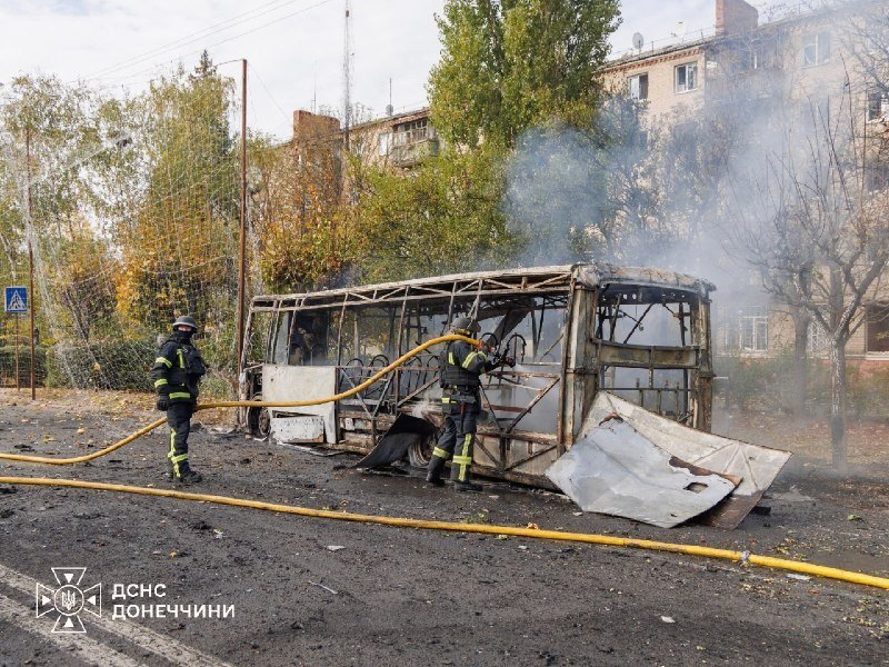 The scheduled passenger bus hit by a guided bomb, Kramatorsk, 8 Oct