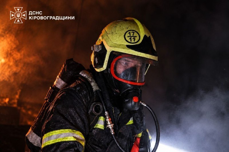 Kirovohrad region: firefighters put out the fire