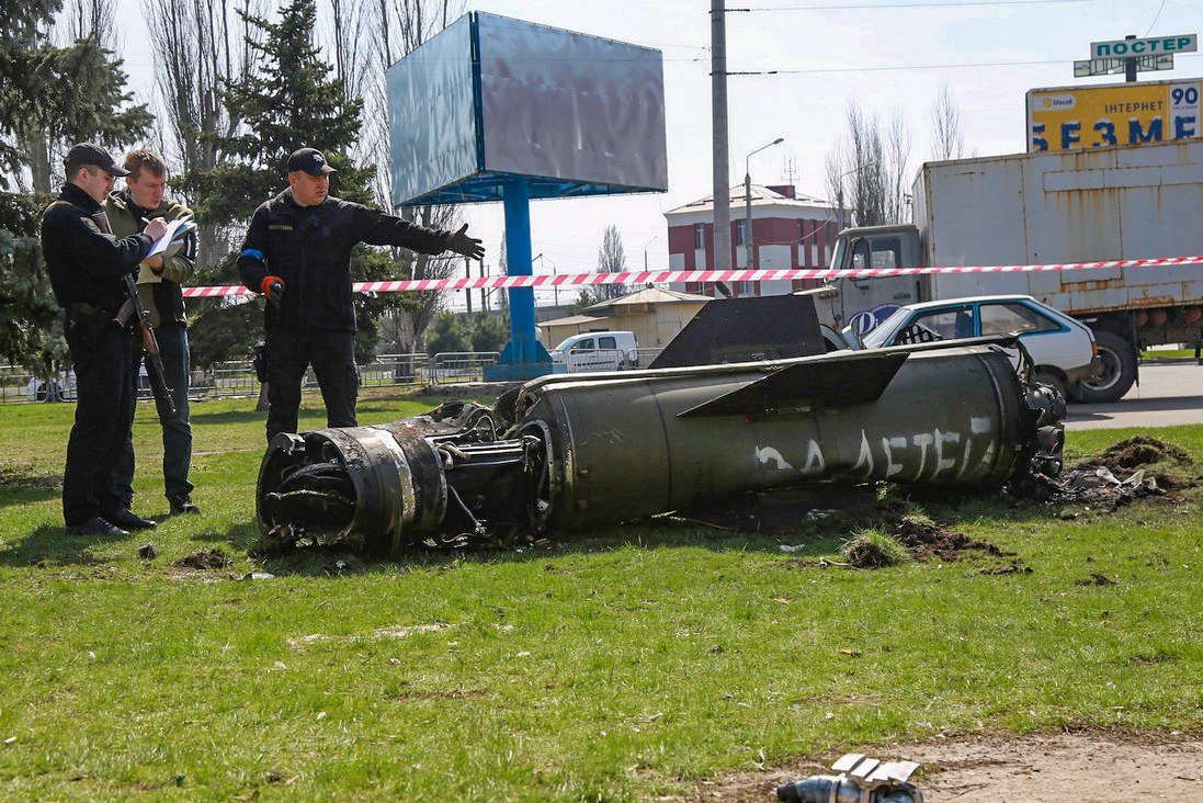 The Tochka-U rocket body with the inscription 