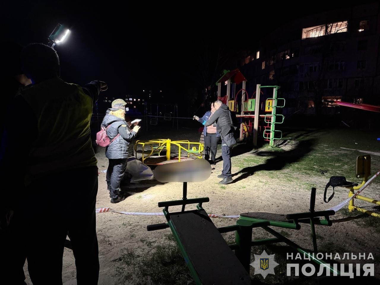 The children's playground after the strike, 4 April 2025