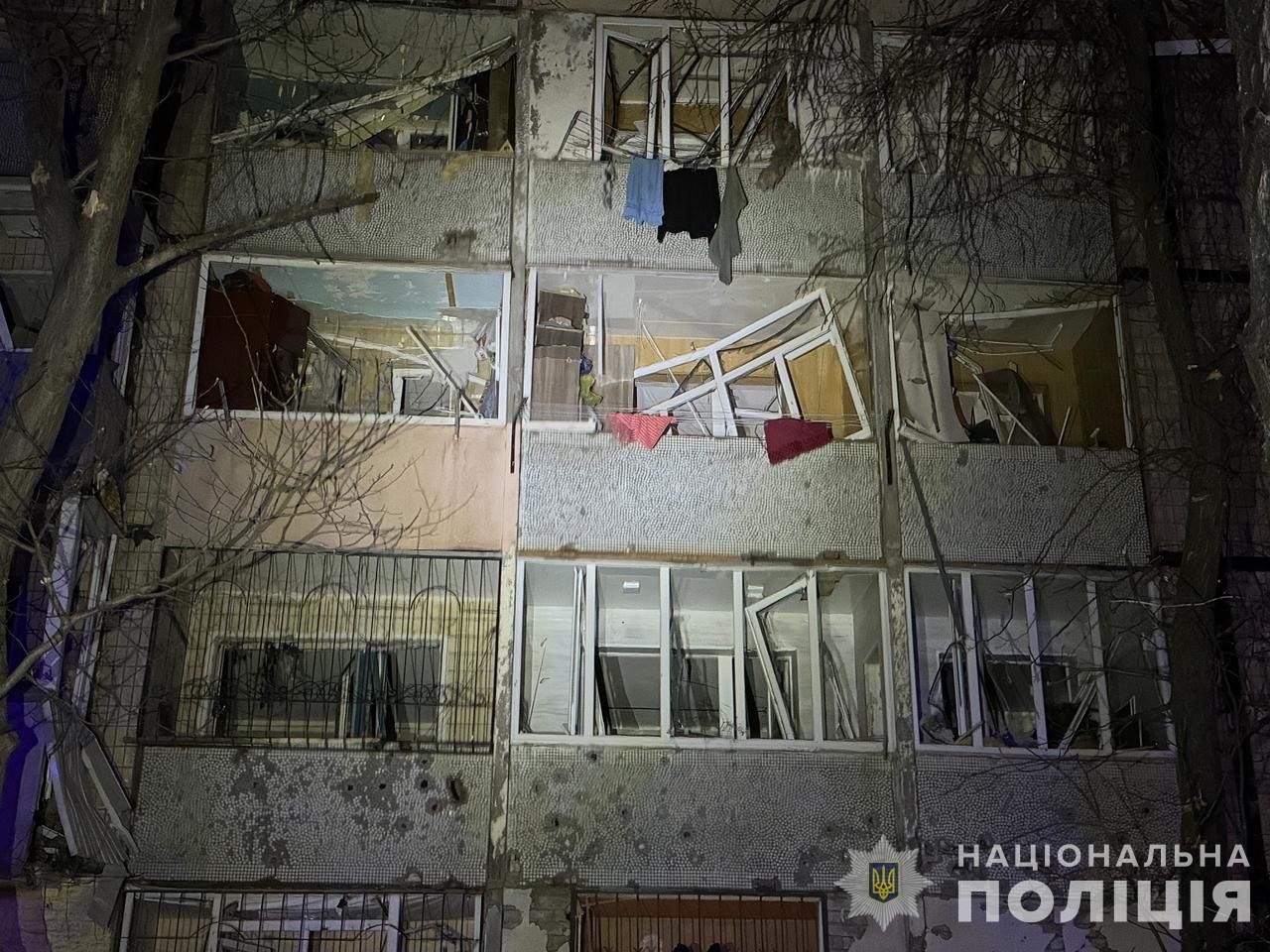 Damaged apartment blocks
