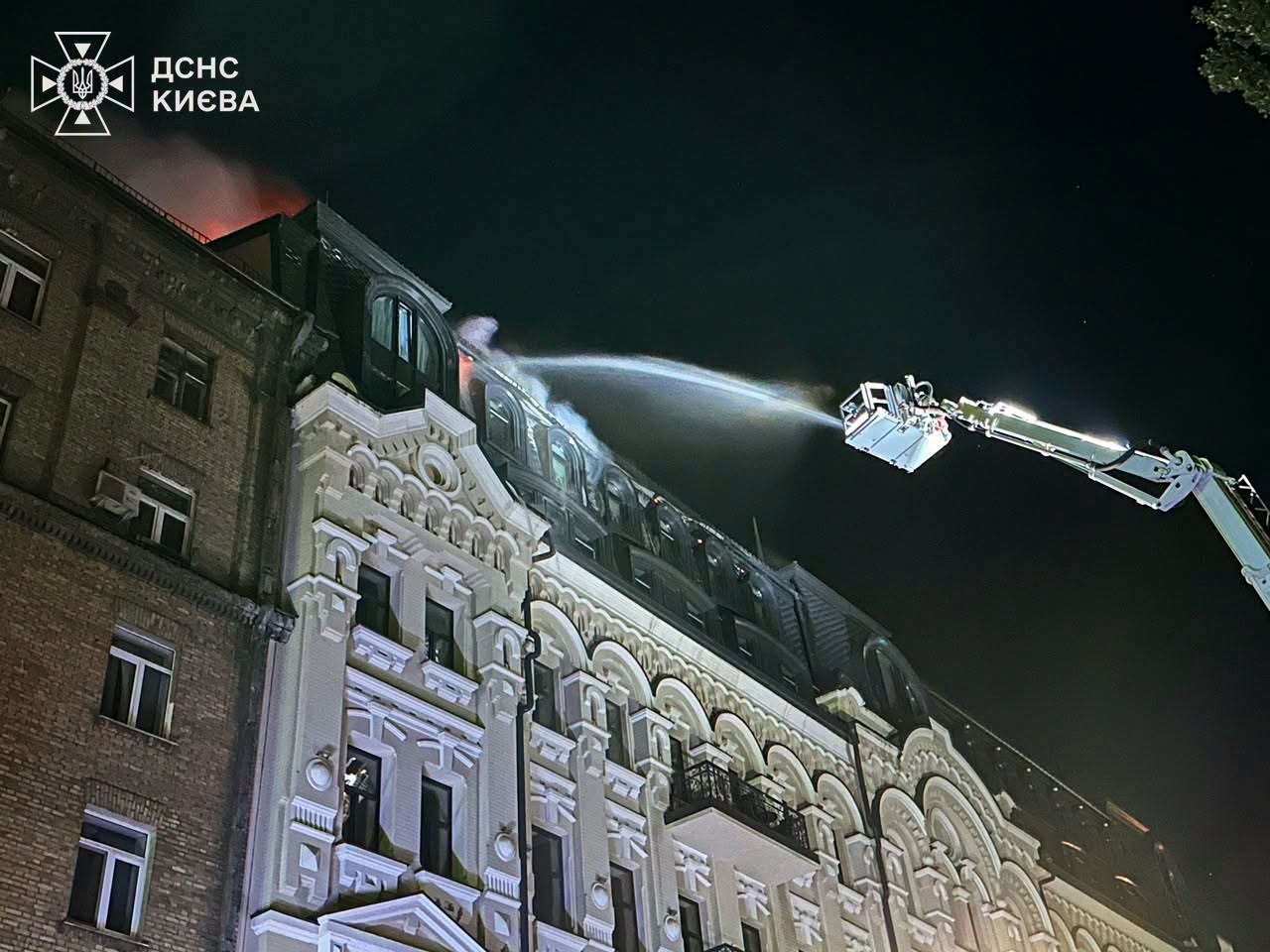 A historic hotel building in central Kyiv, hit the same night