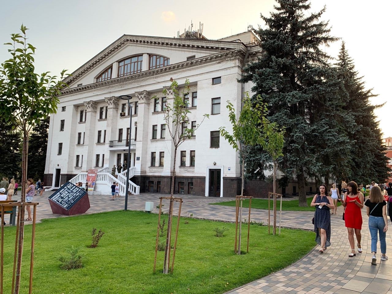 The Donetsk Regional Drama Theatre in Mariupol before the war — eastern façade