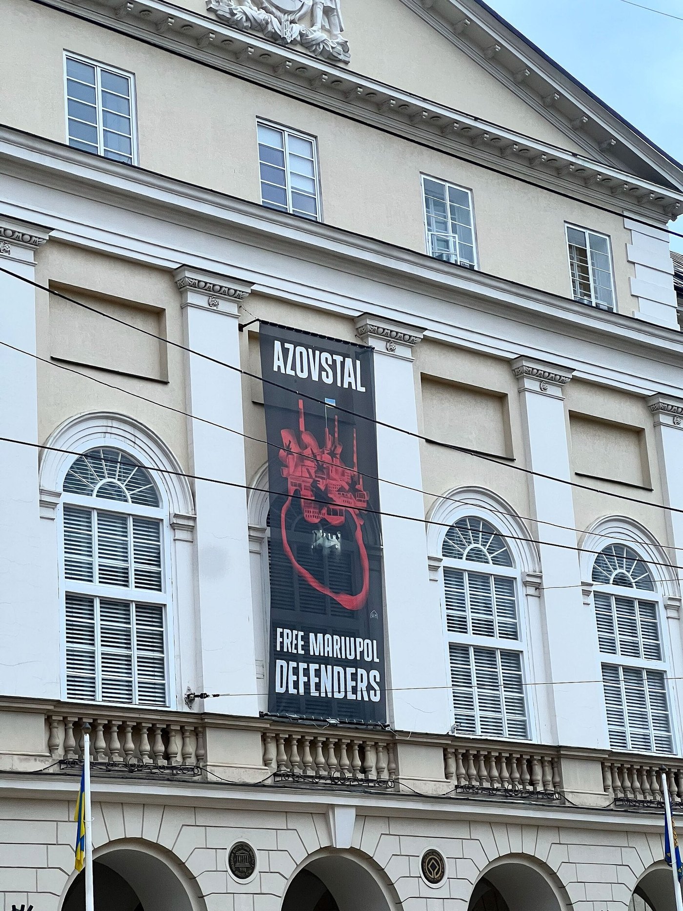 'Free Mariupol Defenders' banner on Lviv Town Hall, 25 Jul 2023